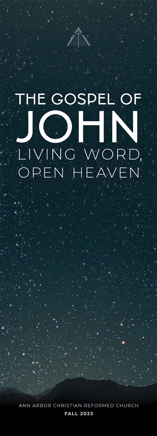 Gospel of John hallway banner